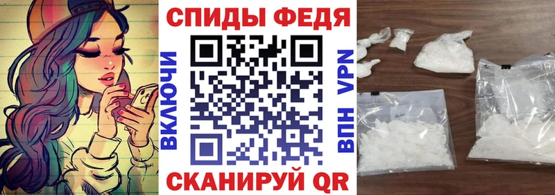 Амфетамин 98%  Шебекино 