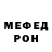 Метадон мёд Polina Trapeznikova