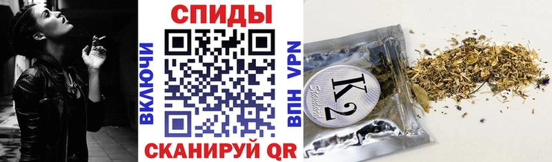наркошоп  Шебекино  БУТИРАТ 99% 