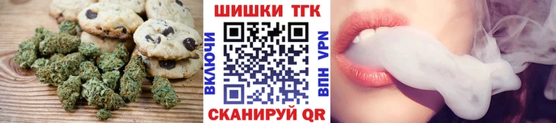 Cannafood конопля ссылка на мегу вход Шебекино