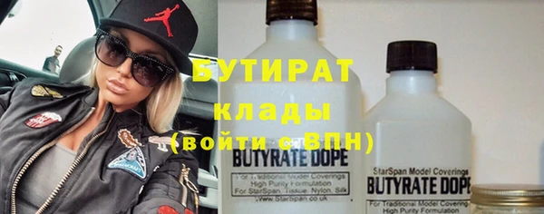 кокаин премиум Сясьстрой