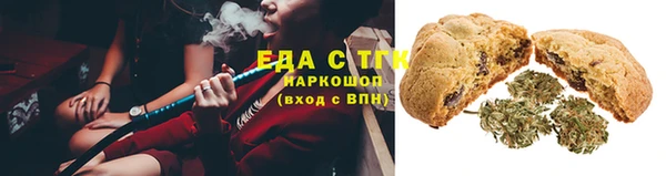 герыч Гусь-Хрустальный