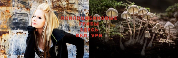 мефедрон VHQ Дмитровск