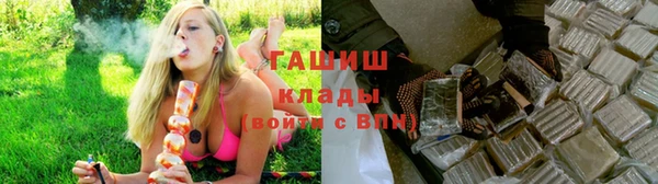 а пвп мука Тайга