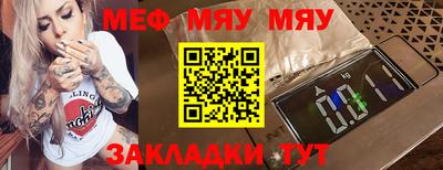 кокаин премиум Тверь