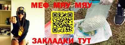 кокаин премиум Тверь