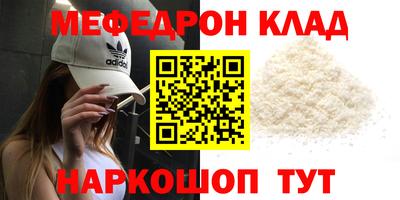 герыч Тара