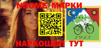 кокаин премиум Тверь