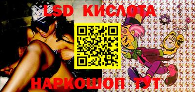 кокаин премиум Тверь