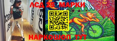 кокаин премиум Тверь