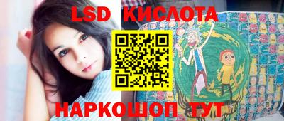 кокаин премиум Тверь