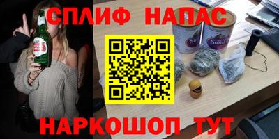 герыч Тара