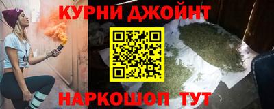 трава Татарск