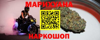 трава Татарск