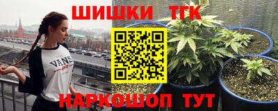 кокаин премиум Тверь