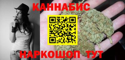 трава Татарск