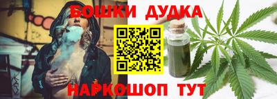 герыч Тара