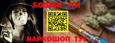 герыч Тара