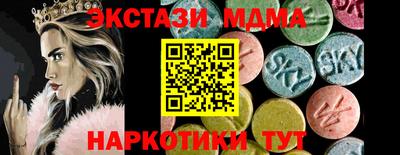кокаин премиум Тверь