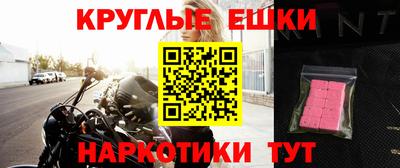 герыч Тара