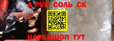 кокаин премиум Тверь