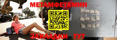 герыч Тара