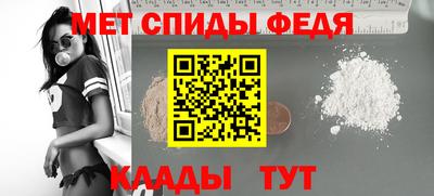кокаин премиум Тверь