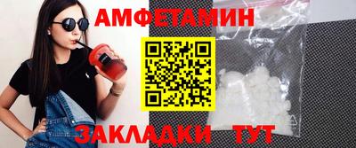кокаин премиум Тверь