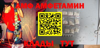 герыч Тара