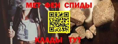 герыч Тара