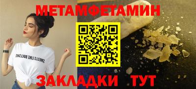 кокаин премиум Тверь