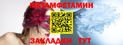 кокаин премиум Тверь