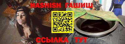 кокаин премиум Тверь