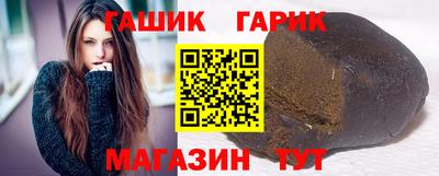 кокаин премиум Тверь