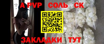 герыч Тара