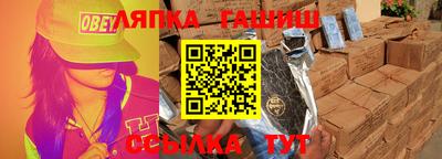 кокаин премиум Тверь