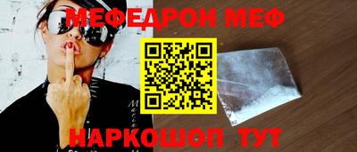 герыч Тара